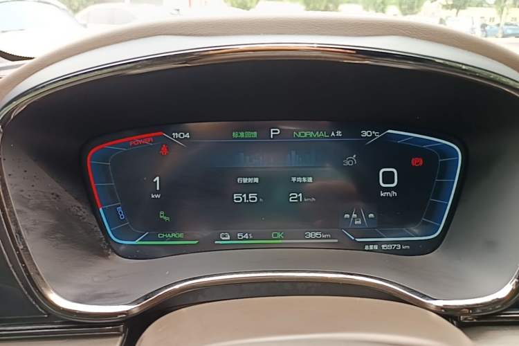 Used BYD Han 2023 EV Champion Edition 715 km Front-Drive Flagship Model Instrument Cluster