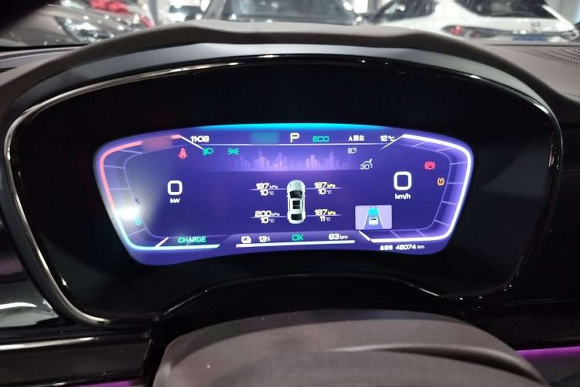 Used BYD Han 2023 EV Champion Edition 506KM Front-Wheel-Drive Premium Model Instrument Cluster