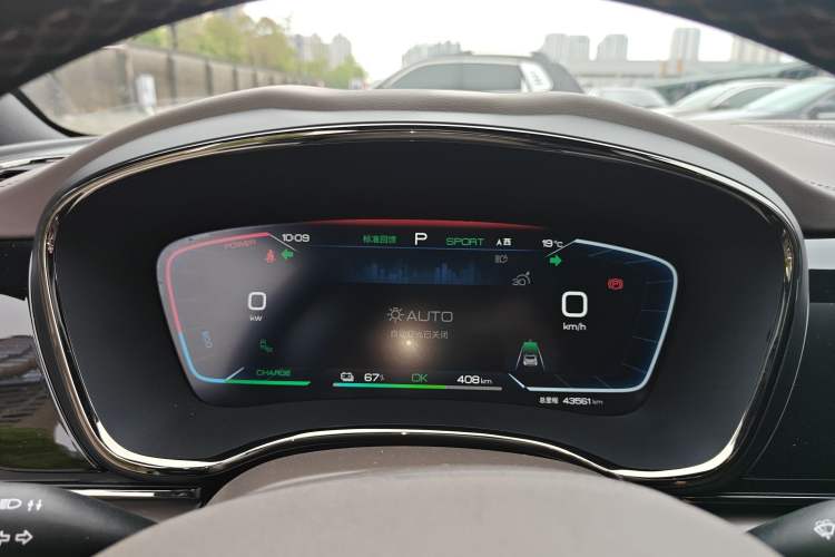 Used BYD Han 2023 EV Champion Edition 605KM Front-Drive Premium Model Instrument Cluster