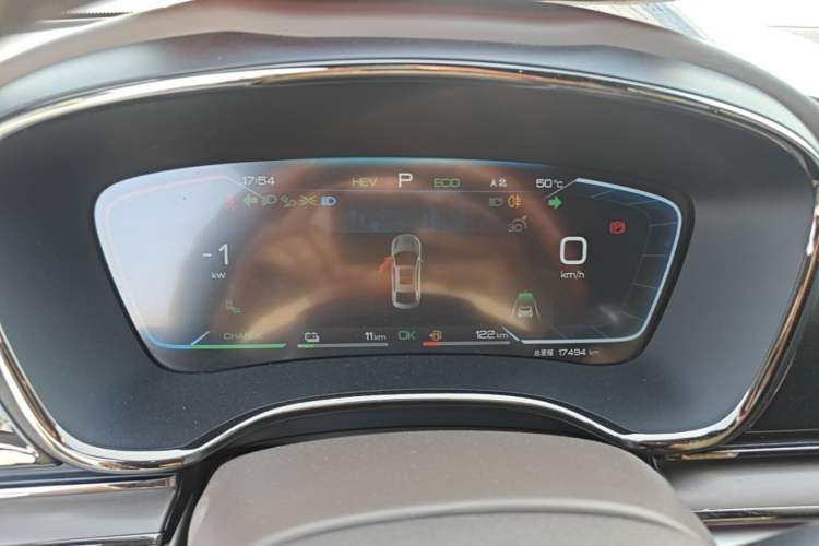 Used BYD Han 2023 DM-i Champion Edition 121KM Prestige Model Instrument Cluster