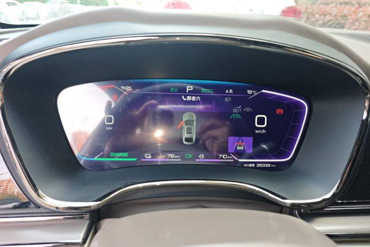 Used BYD Han 2023 DM-i Champion Edition 121KM Prestige Model Instrument Cluster