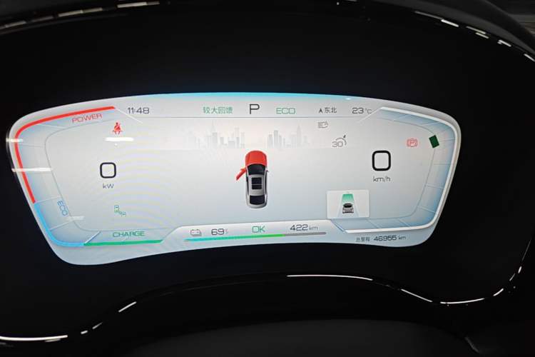 Used BYD Han 2023 EV Champion Edition 605KM Front-Drive Premium Model Instrument Cluster