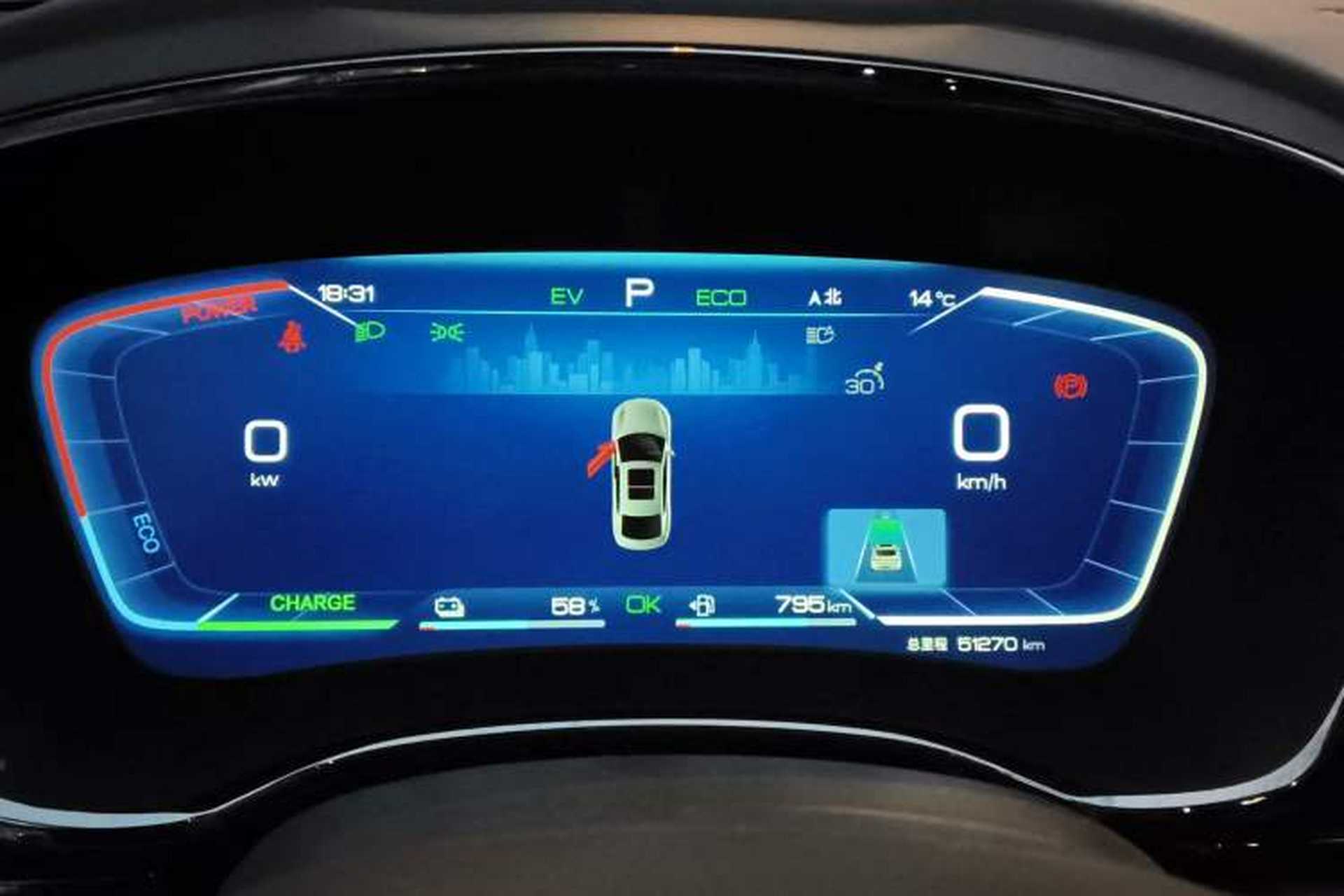 Used BYD Han 2023 DM-i Champion Edition 121KM Prestige Model Instrument Cluster