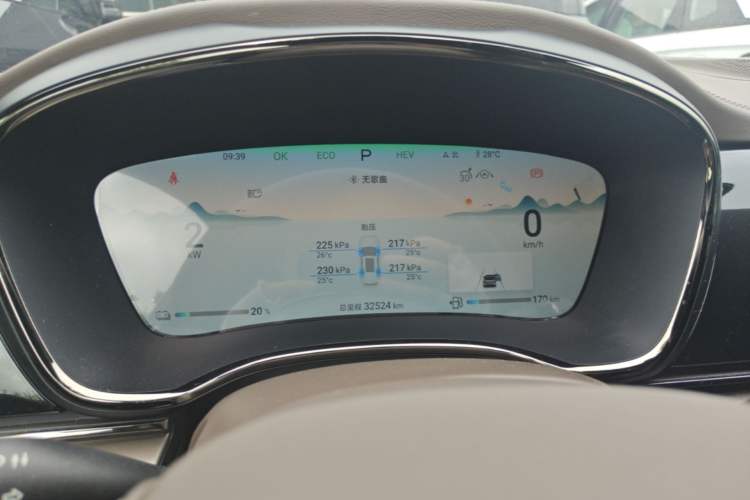 Used BYD Han 2023 DM-i Champion Edition 121KM Prestige Model Instrument Cluster