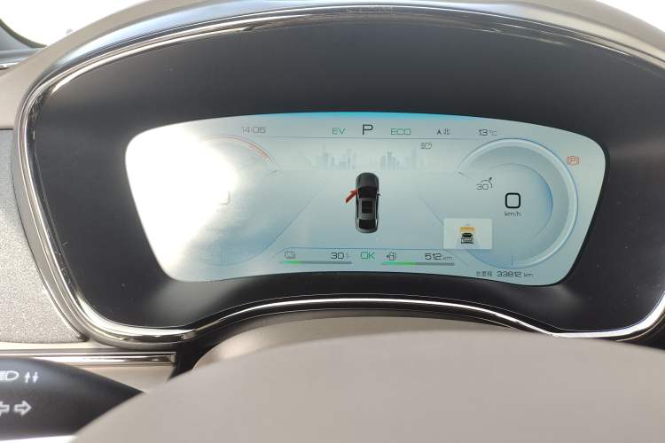 Used BYD Han 2023 DM-i Champion Edition 121KM Prestige Model Instrument Cluster
