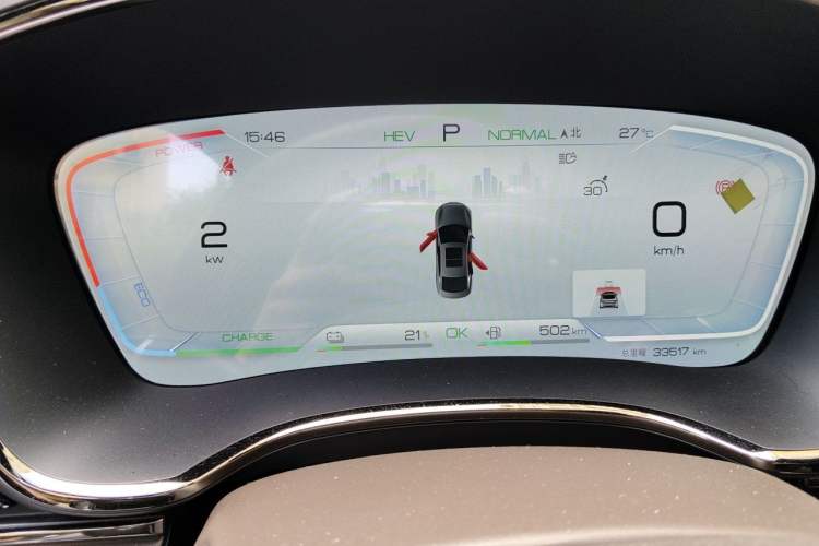 Used BYD Han 2023 DM-i Champion Edition 121KM Prestige Model Instrument Cluster