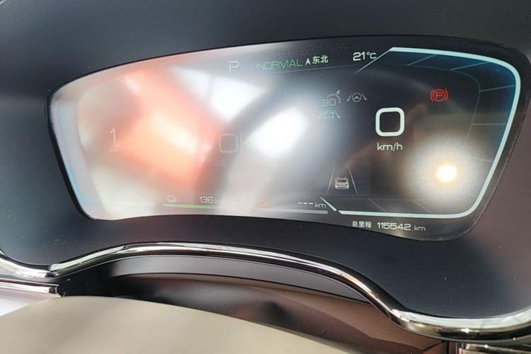 Used BYD Han 2023 DM-i Champion Edition 200KM Flagship Model Instrument Cluster