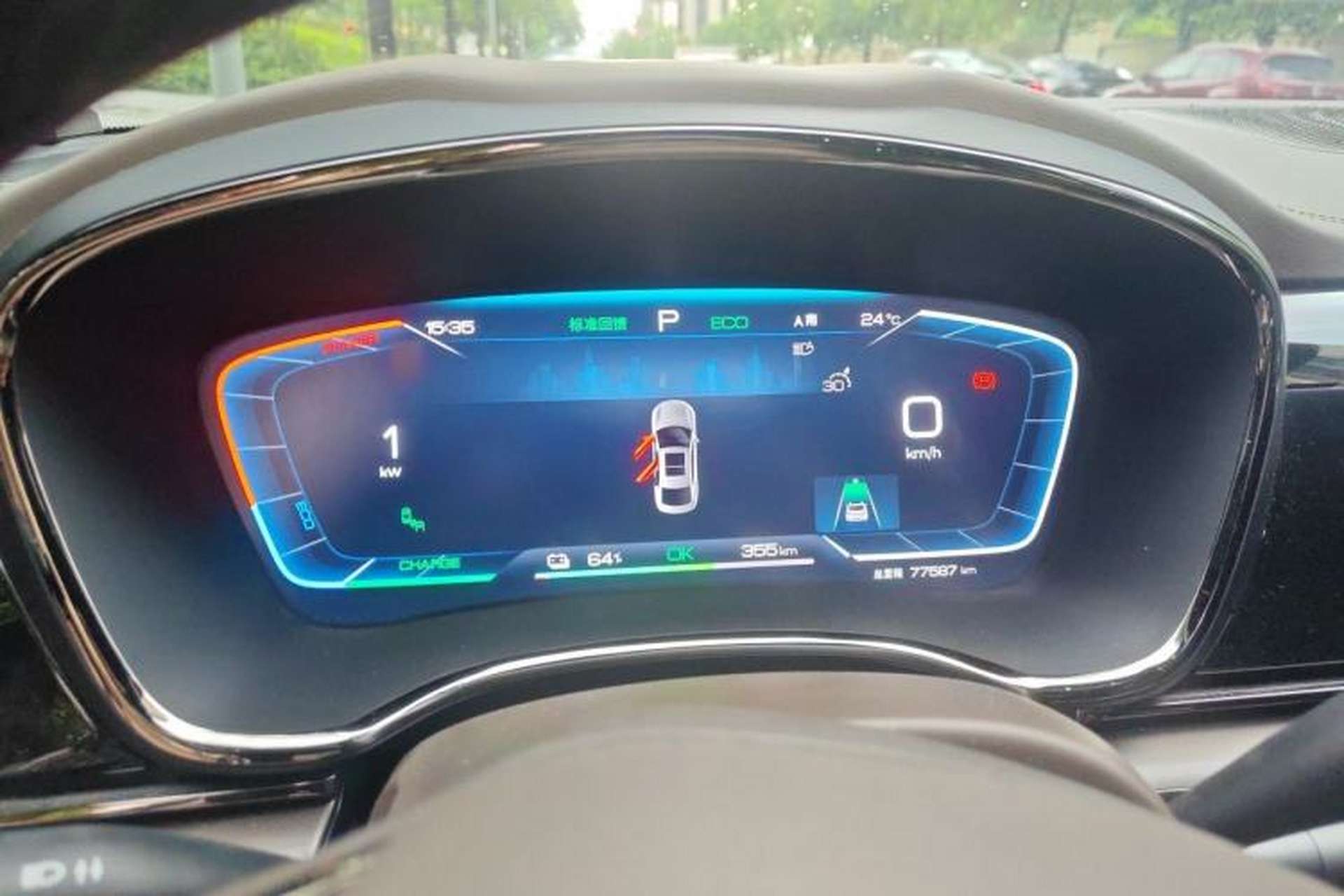 Used BYD Han 2023 EV Champion Edition 605KM Front-Drive Premium Model Instrument Cluster