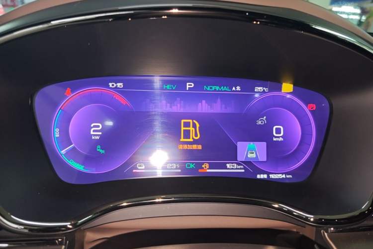 Used BYD Han 2023 DM-i Champion Edition 121KM Prestige Model Instrument Cluster