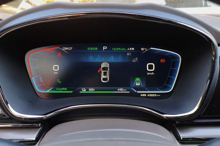 Used BYD Han 2023 EV Champion Edition 605KM Front-Drive Premium Model Instrument Cluster
