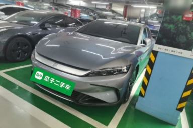 Used BYD Han 2023 EV Champion Edition 605KM Front-Drive Premium Model
