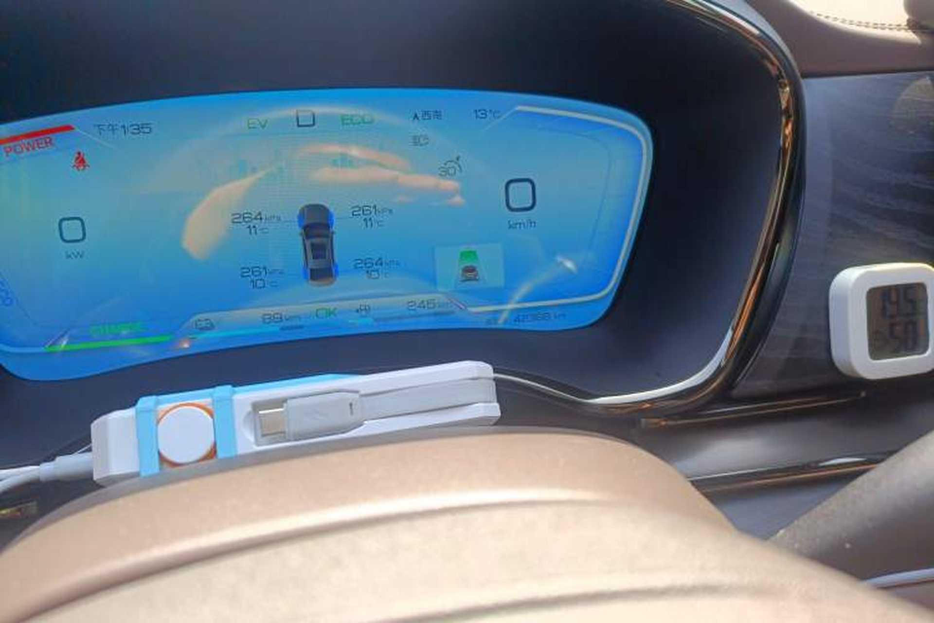 Used BYD Han 2023 DM-i Champion Edition 121KM Prestige Model Odometer Close Up