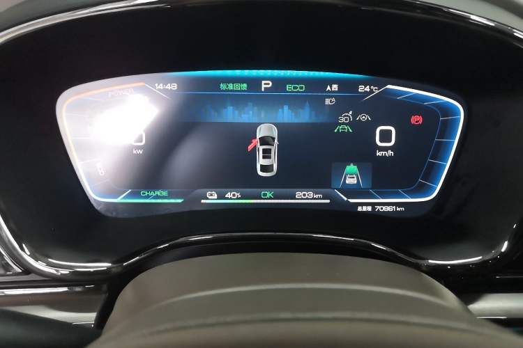 Used BYD Han 2023 EV Champion Edition 506KM Front-Wheel-Drive Premium Model Odometer Close Up