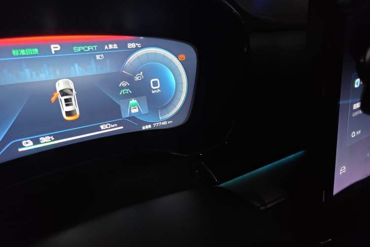 Used BYD Han 2023 EV Champion Edition 506KM Front-Wheel-Drive Premium Model Odometer Close Up