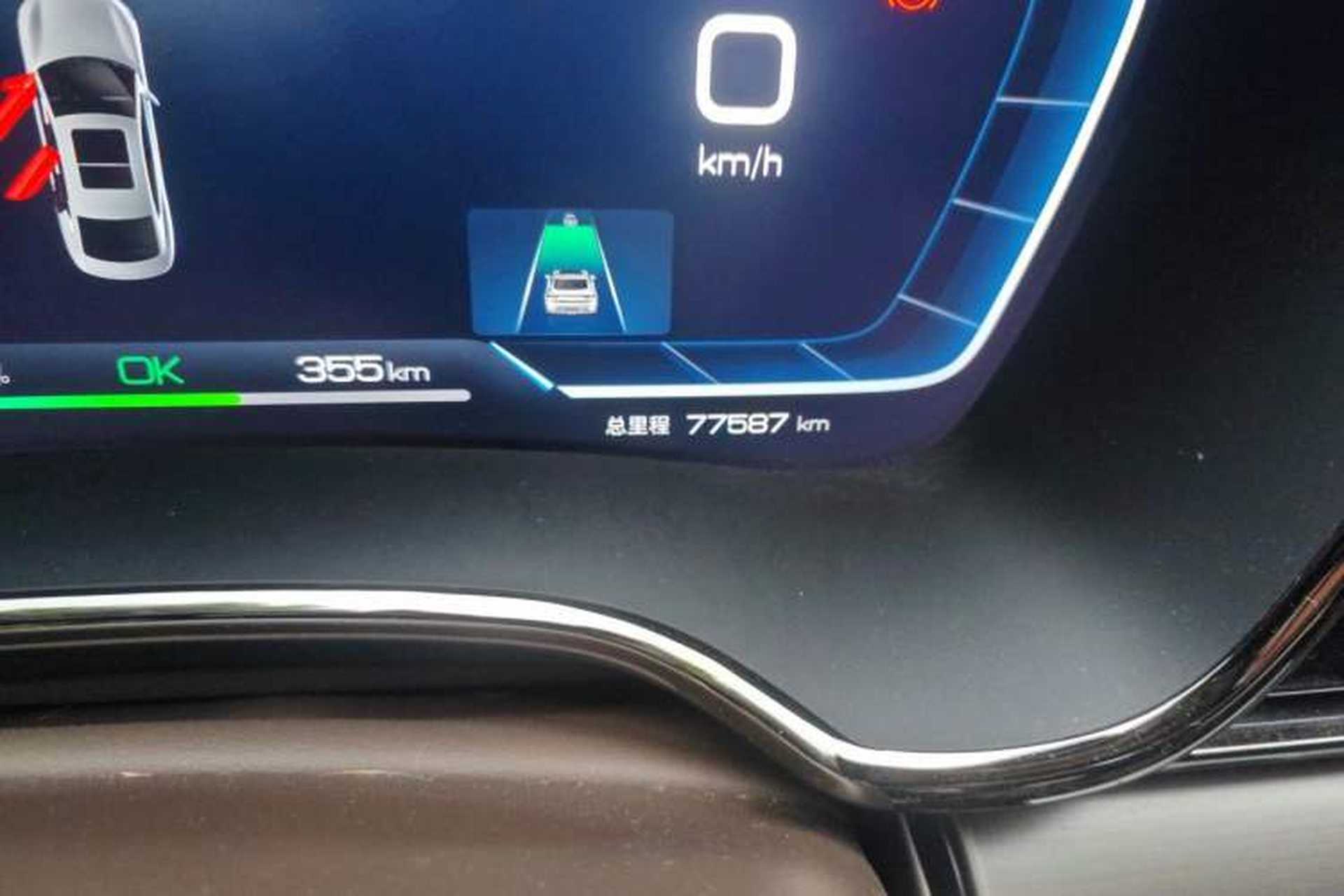 Used BYD Han 2023 EV Champion Edition 605KM Front-Drive Premium Model Odometer Close Up