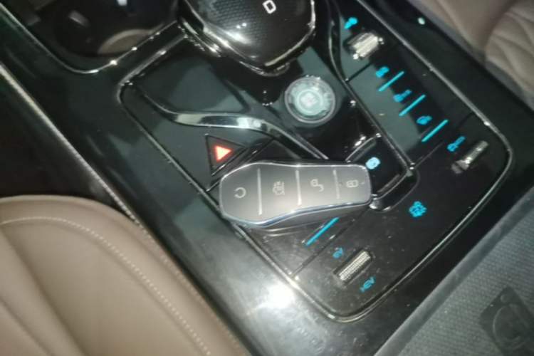 Used BYD Han 2023 DM-i Champion Edition 121KM Prestige Model Vehicle Key