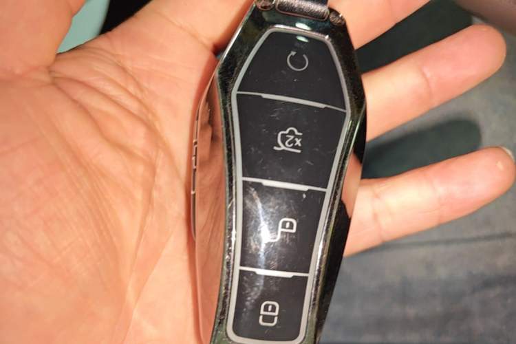 Used BYD Han 2023 DM-i Champion Edition 121KM Prestige Model Vehicle Key