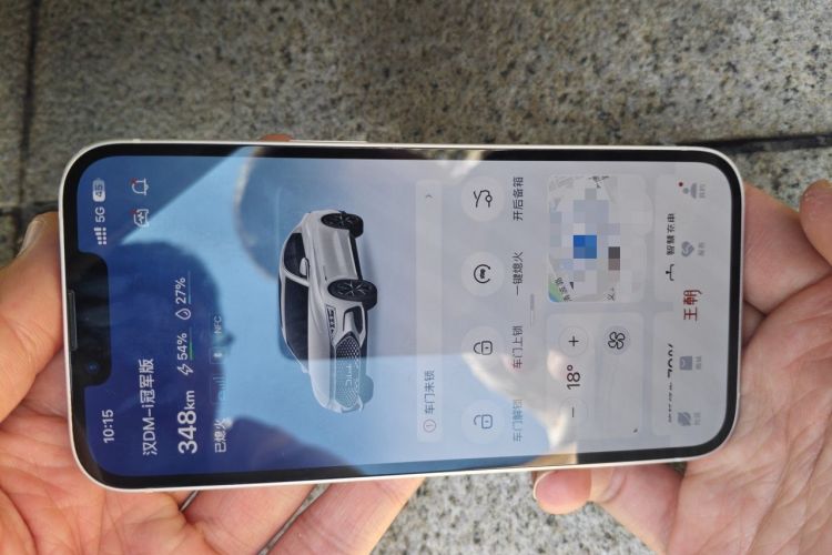 Used BYD Han 2023 DM-i Champion Edition 121KM Prestige Model Vehicle Key