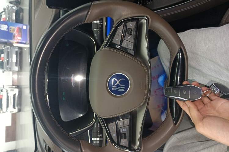 Used BYD Han 2023 DM-i Champion Edition 121KM Prestige Model Vehicle Key