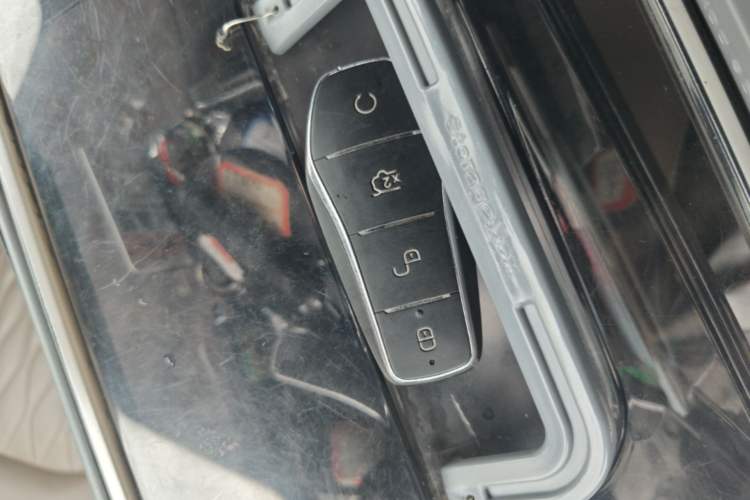 Used BYD Han 2023 DM-i Champion Edition 121KM Prestige Model Vehicle Key