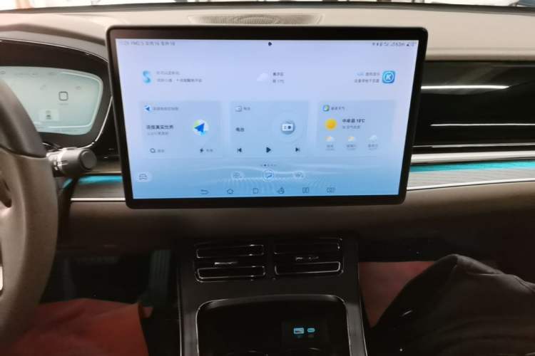 Used BYD Han 2023 DM-i Champion Edition 121KM Prestige Model Audio And AC Panel