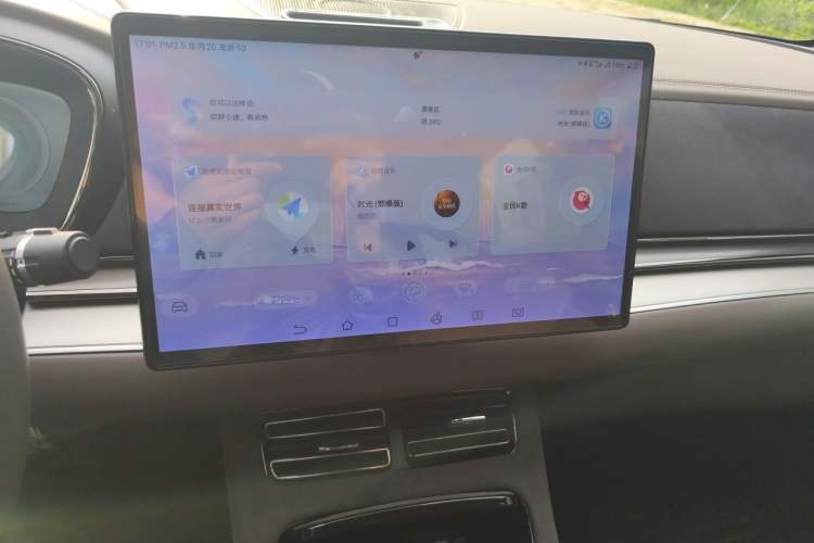 Used BYD Han 2023 DM-i Champion Edition 121KM Prestige Model Audio And AC Panel