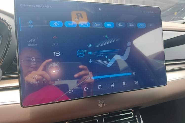 Used BYD Han 2023 EV Champion Edition 605KM Front-Drive Premium Model Audio And AC Panel