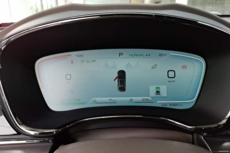 Used BYD Han 2023 DM-i Champion Edition 121KM Prestige Model Instrument Cluster