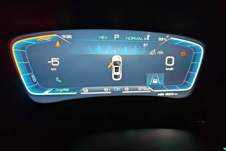Used BYD Han 2023 DM-i Champion Edition 121KM Prestige Model Instrument Cluster