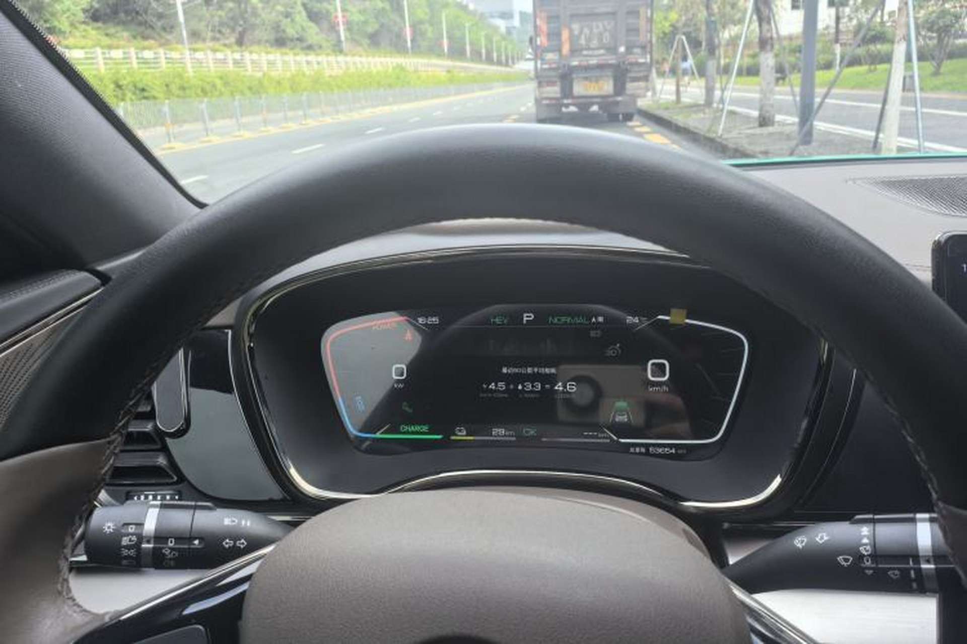 Used BYD Han 2023 DM-i Champion Edition 121KM Prestige Model Instrument Cluster