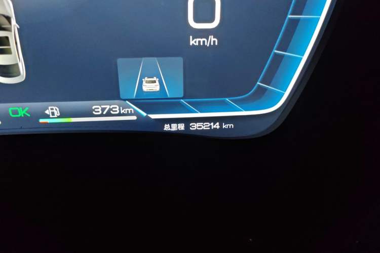 Used BYD Han 2023 DM-i Champion Edition 121KM Prestige Model Odometer Close Up