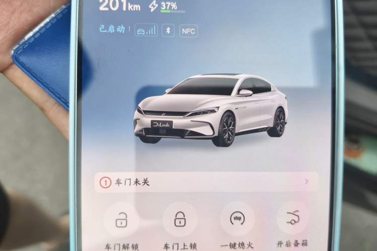 Used BYD Han 2023 EV Champion Edition 605KM Front-Drive Premium Model Vehicle Key