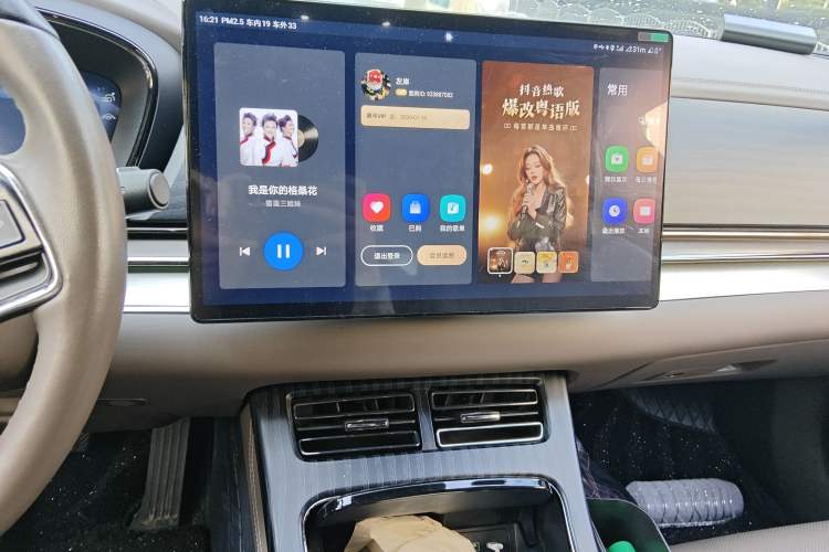 Used BYD Han 2023 EV Champion Edition 605KM Front-Drive Premium Model Audio And AC Panel