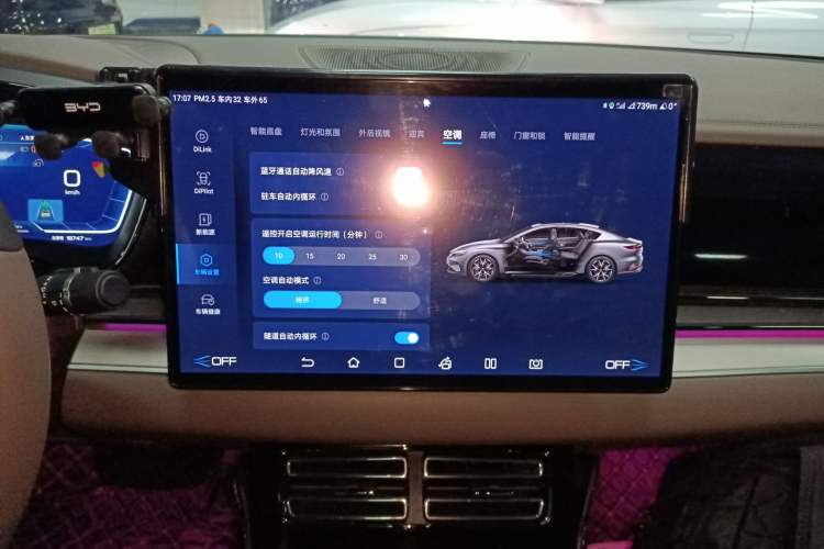 Used BYD Han 2023 EV Champion Edition 605KM Front-Drive Premium Model Audio And AC Panel
