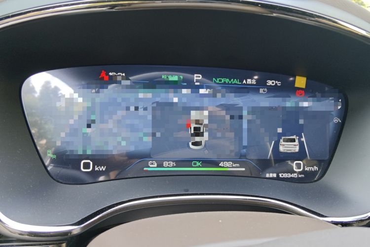 Used BYD Han 2023 EV Champion Edition 605KM Front-Drive Premium Model Instrument Cluster