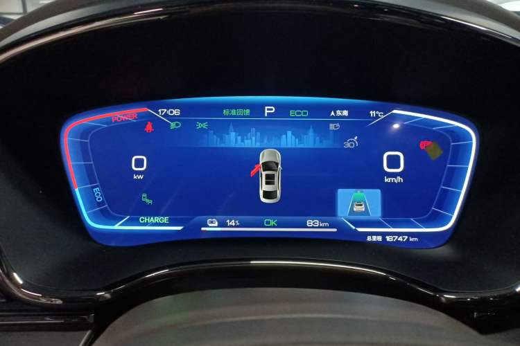 Used BYD Han 2023 EV Champion Edition 605KM Front-Drive Premium Model Instrument Cluster