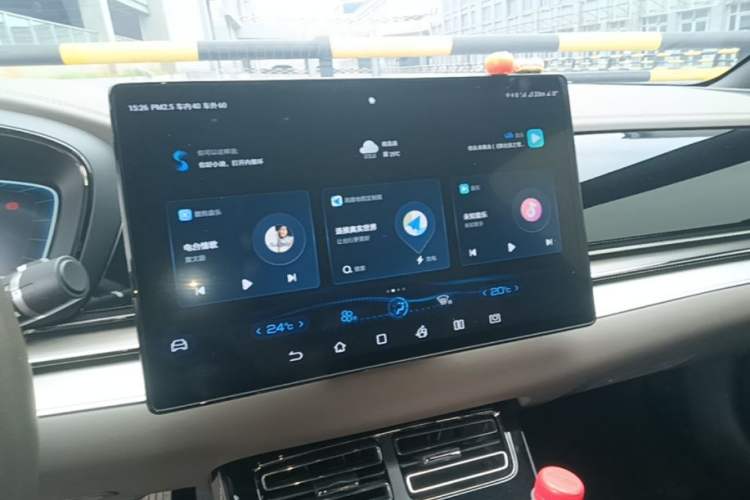 Used BYD Han 2023 EV Champion Edition 715KM Front-Drive Prestige Model Audio And AC Panel