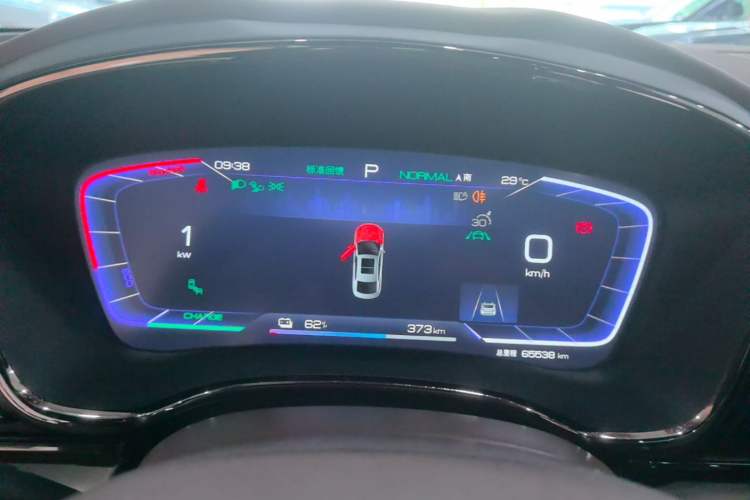 Used BYD Han 2023 EV Champion Edition 605KM Front-Drive Premium Model Instrument Cluster