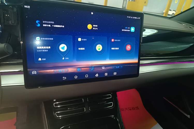 Used BYD Han 2023 DM-i Champion Edition 121KM Prestige Model Audio And AC Panel