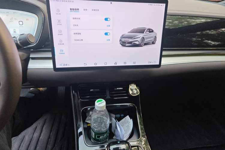 Used BYD Han 2023 EV Champion Edition 506KM Front-Wheel-Drive Premium Model Audio And AC Panel