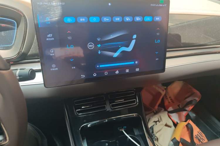 Used BYD Han 2023 DM-i Champion Edition 121KM Prestige Model Audio And AC Panel