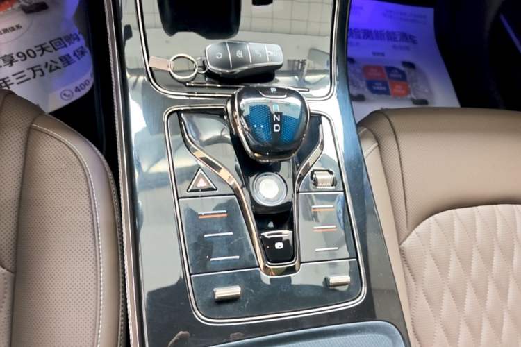 Used BYD Han 2023 EV Champion Edition 506KM Front-Wheel-Drive Premium Model Gear Lever