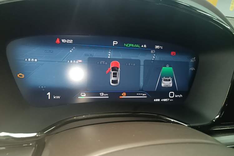 Used BYD Han 2023 DM-i Champion Edition 121KM Prestige Model Instrument Cluster