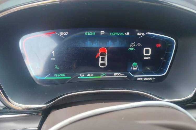 Used BYD Han 2023 EV Champion Edition 605KM Front-Drive Premium Model Instrument Cluster
