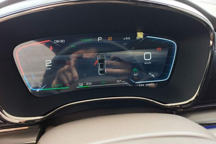 Used BYD Han 2023 EV Champion Edition 506KM Front-Wheel-Drive Premium Model Instrument Cluster