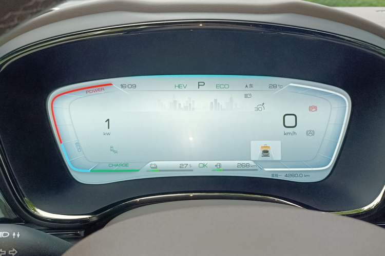 Used BYD Han 2023 DM-i Champion Edition 121KM Prestige Model Instrument Cluster