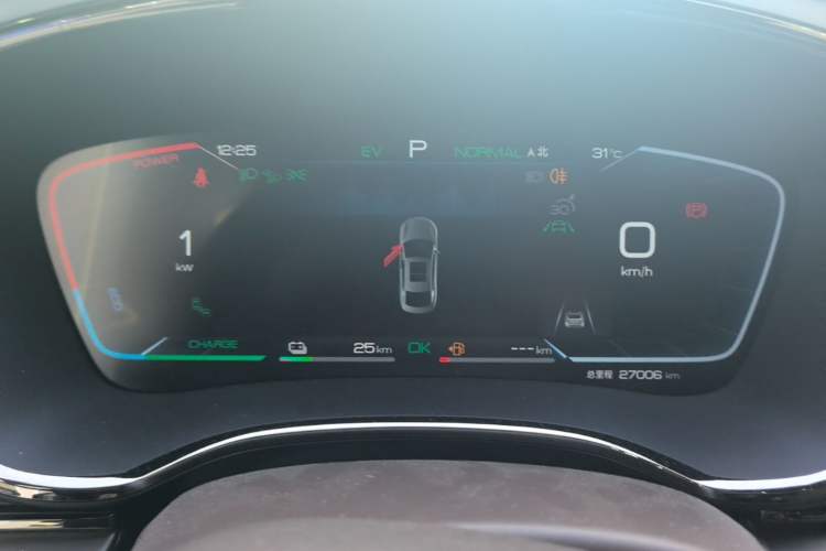 Used BYD Han 2023 DM-i Champion Edition 121KM Prestige Model Instrument Cluster
