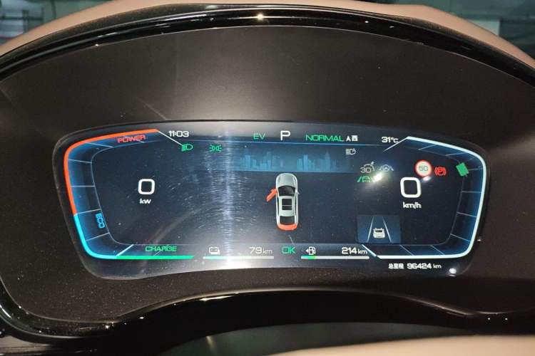 Used BYD Han 2023 DM-i Champion Edition 121KM Prestige Model Instrument Cluster
