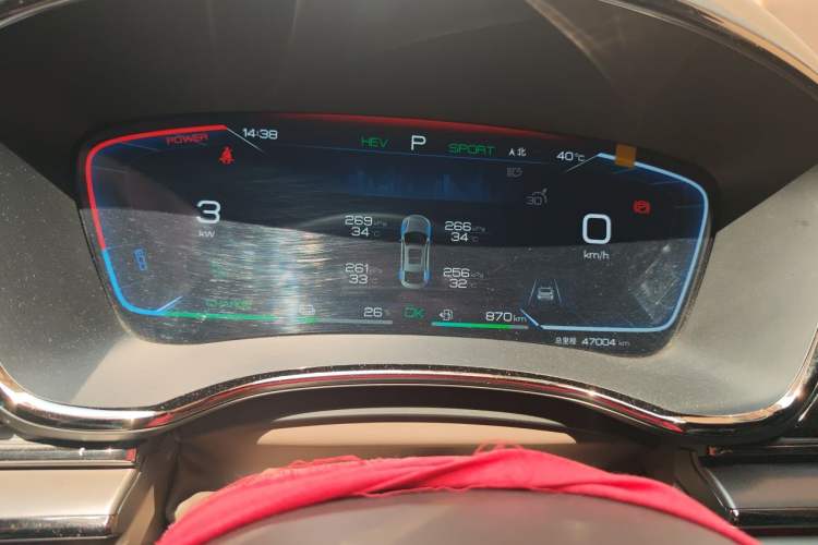 Used BYD Han 2023 DM-i Champion Edition 121KM Prestige Model Instrument Cluster
