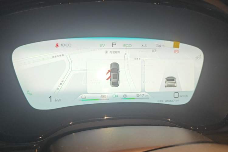 Used BYD Han 2023 DM-i Champion Edition 121KM Prestige Model Instrument Cluster